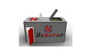 Роботоп БМПК 150 кВт Котельные #2